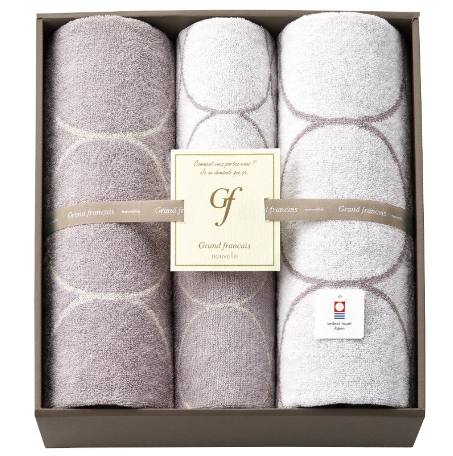 グランフランセヌーベル タオルセット